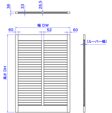 横ルーバータイプ3