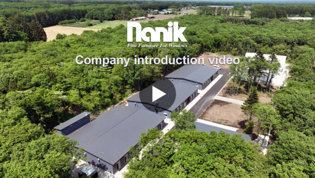 【動画情報】ナニック 会社紹介ムービー